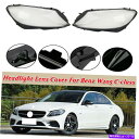 Headlight Covers メルセデスベンツW205 C180 C200 C260L 2014-2017用のフロントヘッドライトランプレンズカバー Front Headlight Lamp Lens Cover For Mercedes-Benz W205 C180 C200 C260L 2014-2017