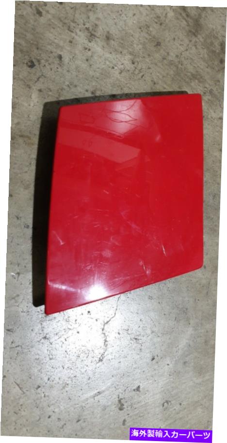 Headlight Covers 1987 88 89 90 91 RX7乗客右ヘッドライトカバーOEM 1987 88 89 90 91 RX7 Passenger Right Headlight Cover OEM