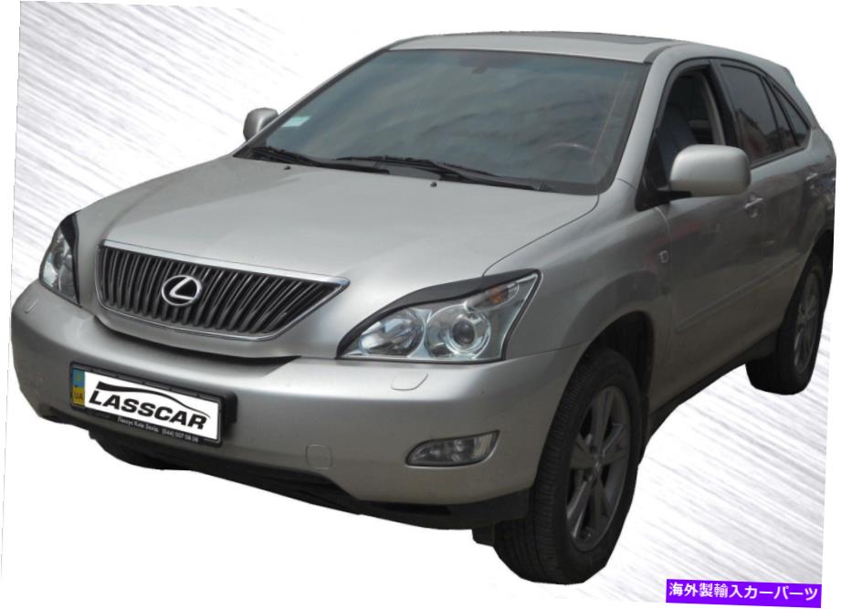 Headlight Covers Lexus RX Headlight Eye Lid Browsまぶた眉毛カバー2006-2009 LEXUS RX HEADLIGHT EYE LID BROWS EYELIDS EYEBROWS COVER 2006-2009