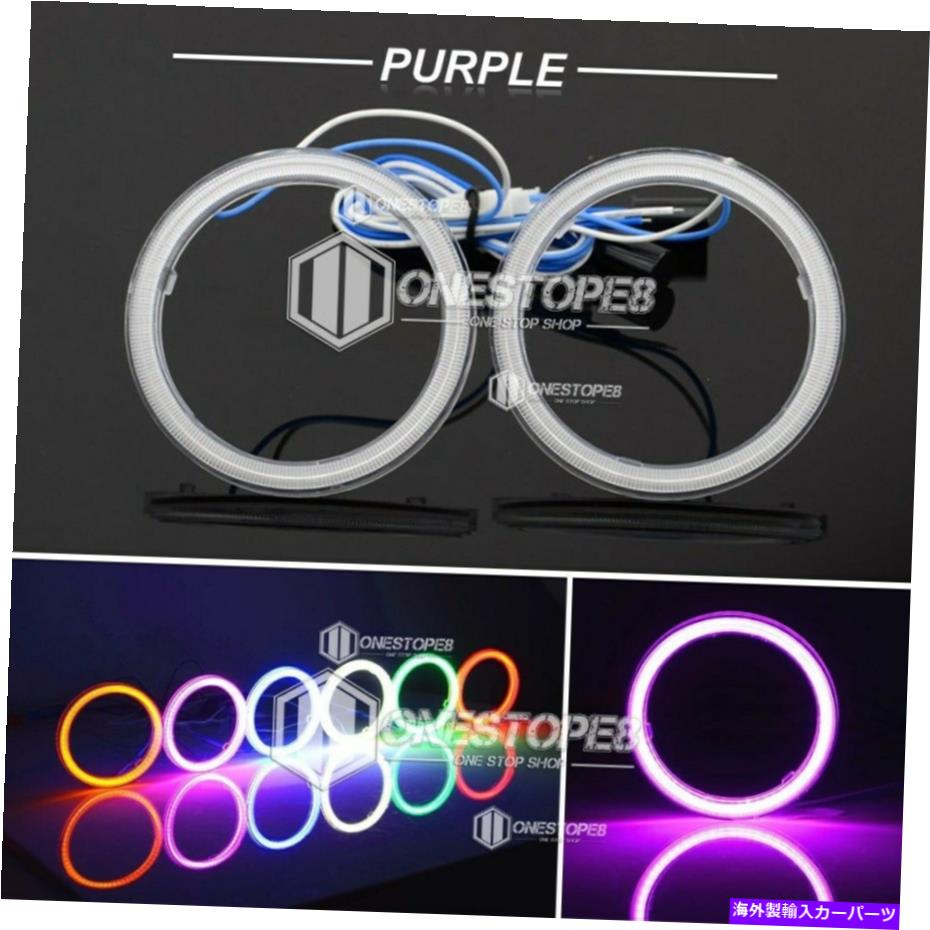 Headlight Covers 2PCS 75mmԥ/翧Υ֥󥸥륢ϥ󥰥Х֥إåɥ饤DRL +С ...