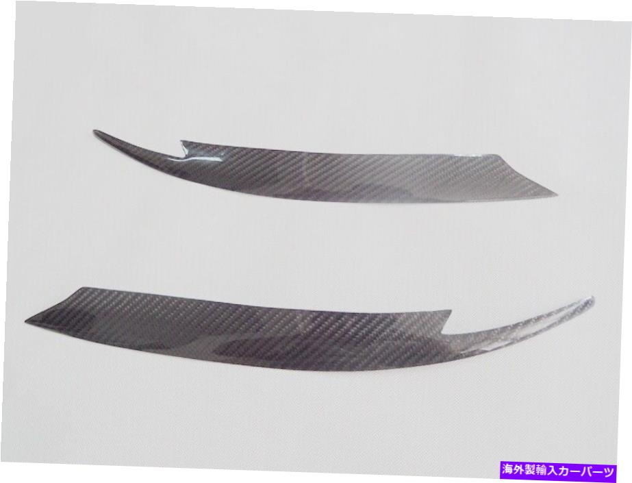 Headlight Covers カーボンファイバー用スバル08-14 Impreza WRX GR GH眉毛のまぶた1ペア For Carbon Fiber SUBARU 08-14 IMPREZA WRX GR GH Eyebrow Eyelid Eyelids 1pair
