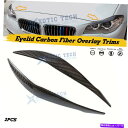 Headlight Covers BMW F30 3シリーズ328i 335i 340i 2012-2018まぶたカーボンファイバーオーバーレイトリム For ...