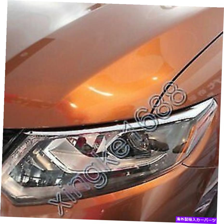 Headlight Covers FIT NISSAN X-