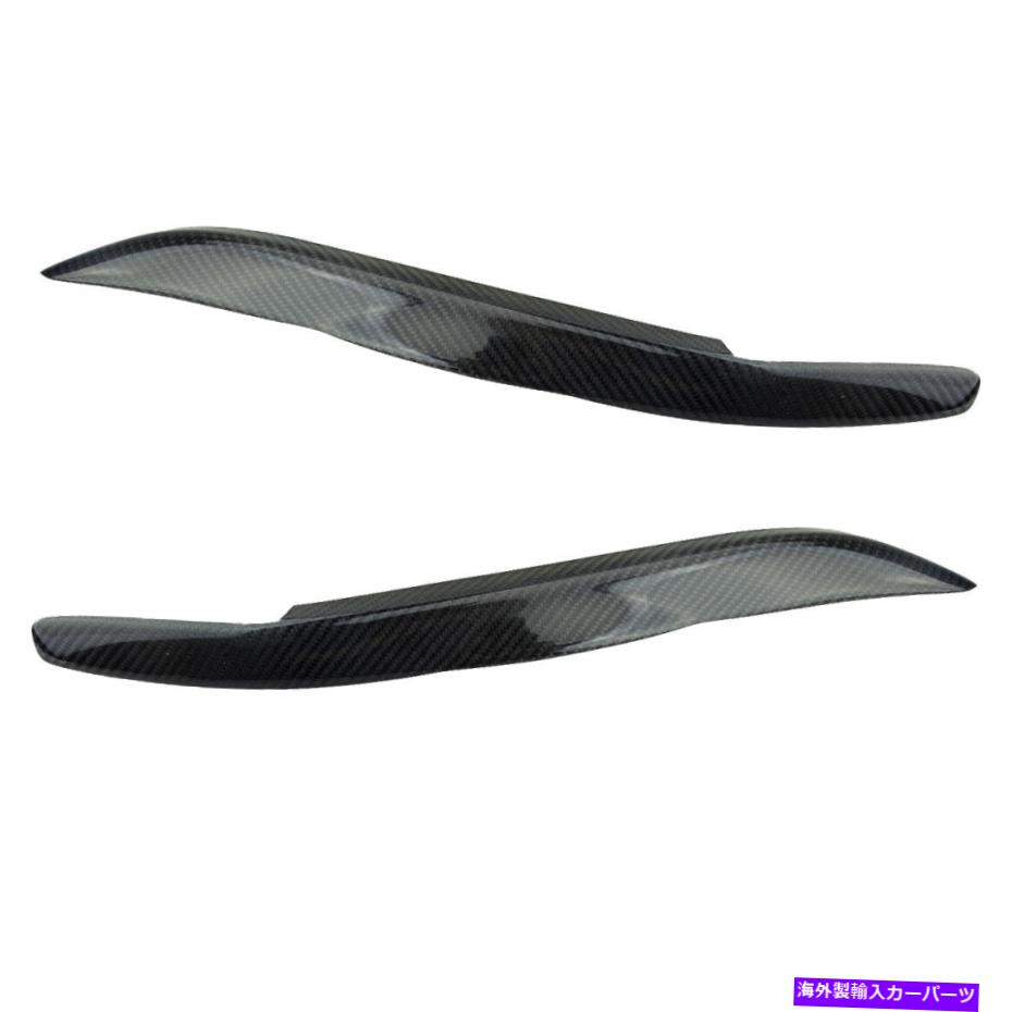 Headlight Covers カーボンファイバーヘッドライトのまぶたアイリッドアイブラウズカバー眉毛に適していますレガシー06-08 Carbon Fiber Headlight Eyelid Eye Lid Cover Eyebrows Fit For Subaru Legacy 06-08