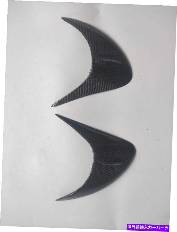 Headlight Covers カーボンファイバーヘッドライトのまぶた眉毛13-20スバルBRZトヨタGT-86のカバー Carbon Fiber Headlight Eyelids Eyebrows Covers for 13-20 Subaru BRZ Toyota GT-86