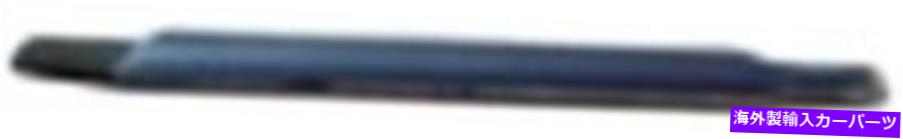 バグシールド スタンピード-24162-08 Pathfinder Smoke STAMPEDE - 24162 - 08 PATHFINDER SMOKE