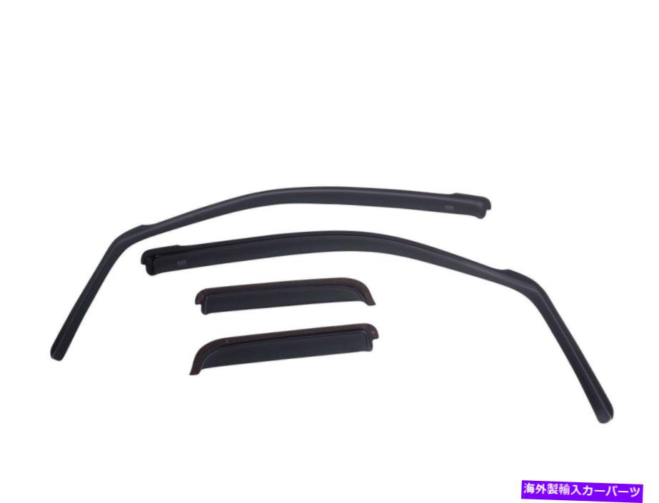 バグシールド EGR Window Virtors Rain Guards 07-14 Chevy Tahoe GMC Yukonのためのチャンネル EGR Window Vent Visors Rain Guards In-Channel for 07-14 Chevy Tahoe GMC Yukon