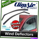 バグシールド Climeair Car Car Wind Deflectors Honda Civic 5ドアハッチバック2017 2018以降 CLIMAIR Car Wind Deflectors HONDA CIVIC 5 Door Hatchback 2017 2018 onwards FRONT(2)