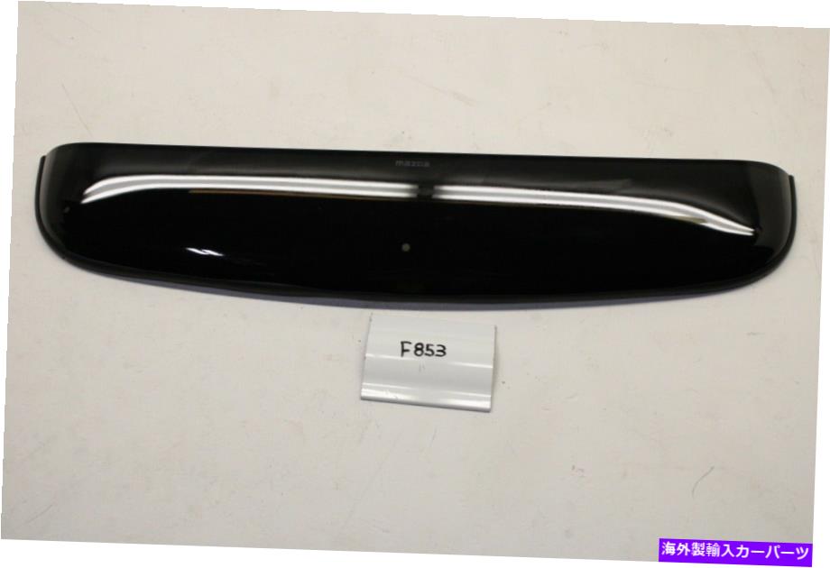 バグシールド 新しいOEM Sunroof Air Deflector Sun Roofw Wind CX5 CX-5 2013-2016 0000-8P-R02 New OEM Sunroof Air Deflector Sun Roof Wind CX5 CX-5 2013-2016 0000-8P-R02