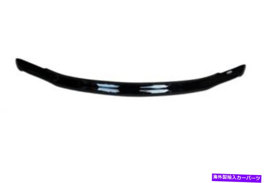 バグシールド ven25159オートベントシェードAVS 25159バグフェクターIIフードデフレクタースモーク VEN25159 Auto Ventshade AVS 25159 Bugflector II Hood Deflector Smoke
