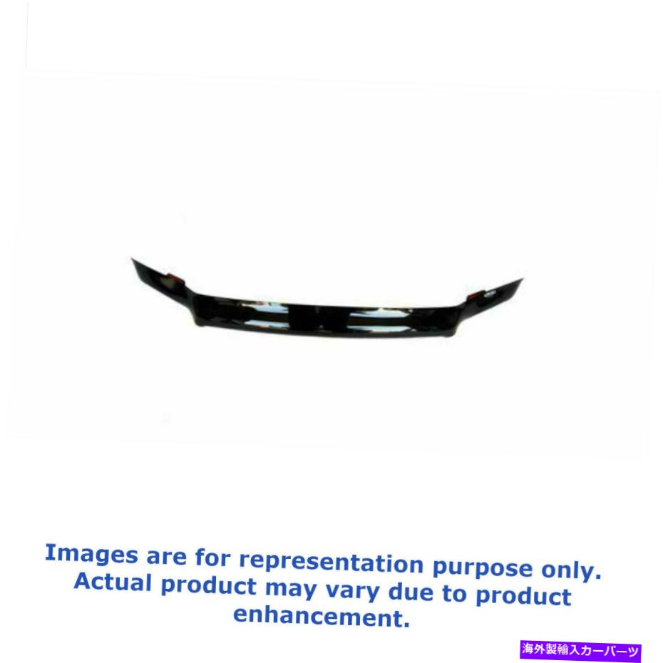 Х AVS 20296 2011 - 14ǯΥҥȥΥե쥯ȡ/Хǥե쥯 AVS 20296 Carflector Stone/Bug Deflector For 2011-14 Hyundai Elantra