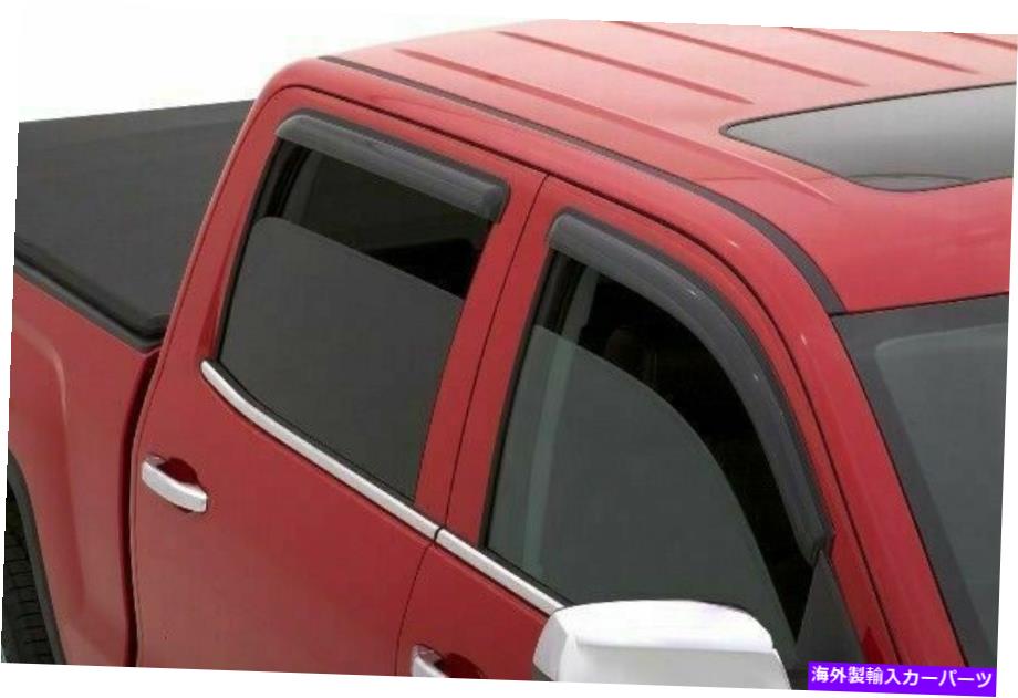 バグシールド 本物のGMエアデフレクターインチャネルサイドウィンドウ19302763 Genuine GM Air Deflect..