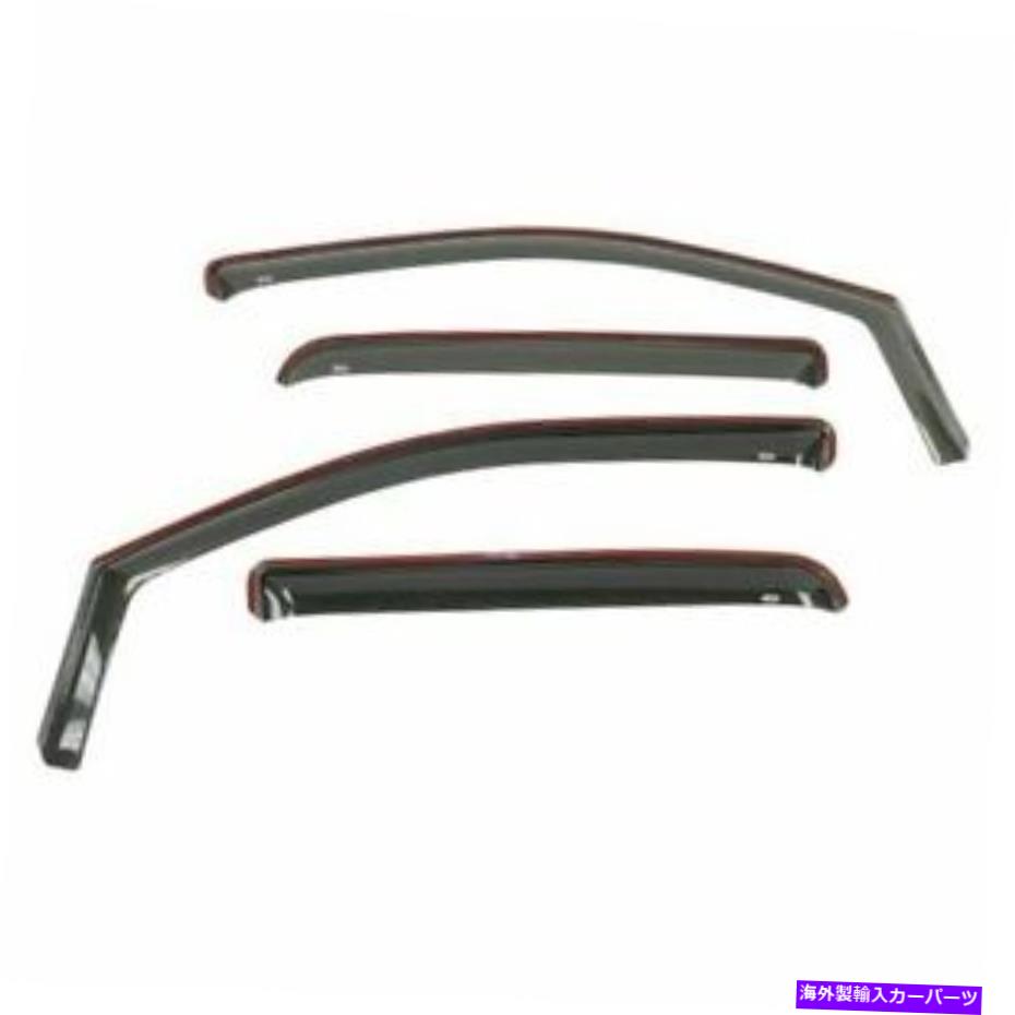 バグシールド Westin In-Channel Wind Deflector 4PC 72-44489 Westin In-Channel Wind Deflector 4pc 72-44489