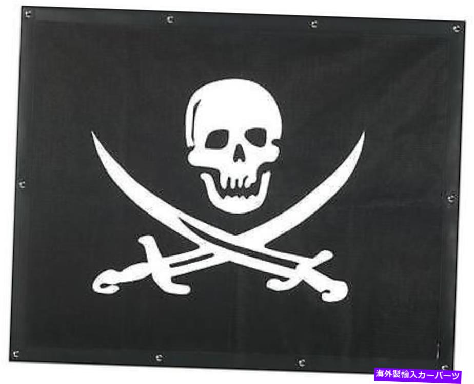 バグシールド Pirate Skull Bug Screen -Freightliner Century PIRATE SKULL BUG SCREEN - FREIGHTLINER CENTURY