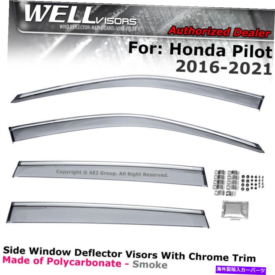 バグシールド ホンダパイロット16-22風力排出器ウィンドウバイザークロムのウェルバイザー WELLvisors For Honda Pilot 16-22 Wind Deflectors Window Visors Chrome