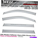 バグシールド 15-20 Yukon TahoeエスカレードウィンドウバイザーエアウィンドウサイドクロムのWellvisors WELLvisors for 15-20 Yukon Tahoe Escalade Window Visors Air Window Side Chrome(2)