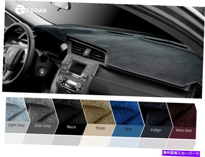 Dashboard Cover 2001年から2004年のダッジダコタ向けのベージュダッシュボードパッドマットダッシュカバー Beige Dashboard Pad Mat Dash Cover For 2001-2004 Dodge Dakota