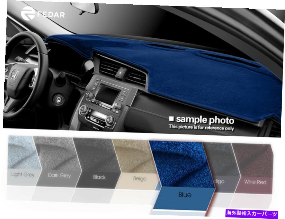 Dashboard Cover ブルーダッシュカバーダッシュボードパッドマットフィット98-02シボレーS10ブレザー＆ピックアップ/GMCソノマ Blue Dash Cover Dashboard Pad Mat Fit 98-02 Chevy S10 Blazer & Pickup/GMC Sonoma【並行輸入品】