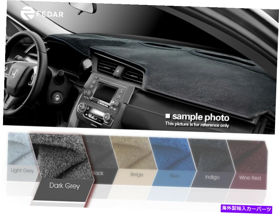 Dashboard Cover 2008年から2014年の三菱ランサーのダークグレーのダッシュボードパッドダッシュカバーマットカーペット Dark Grey Dashboard Pad Dash Cover Mat Carpet For 2008-2014 Mitsubishi Lancer