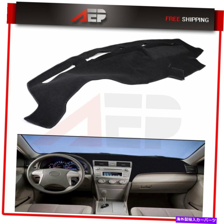 Dashboard Cover եF-250 F-350ѡǥ塼ƥF2000 2001 2002 2003졼å奫Сޥå For Ford F-250 F-350 Super Duty F2000 2001 2002 2003 Gray Dash Cover Mat