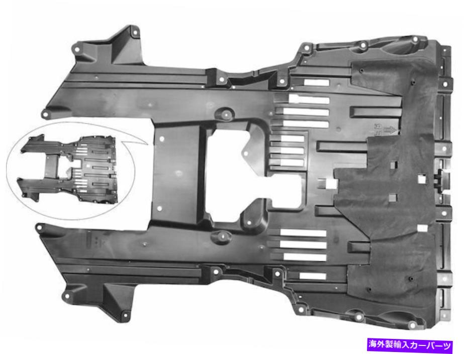 Х 2020ǯ2021ǯȥ饢27283ht㤤󥸥󥫥С For 2020-2021 Nissan Sentra Undercar Shield 27283HT Lower Engine Cover