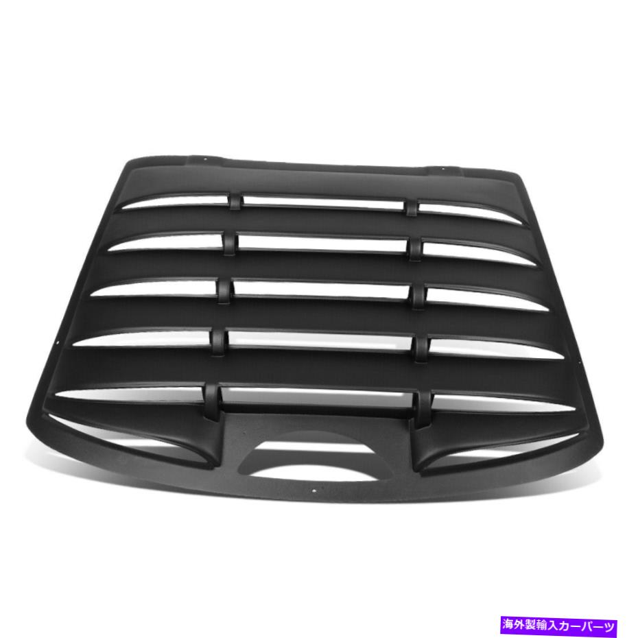 バグシールド 1995年から2003年のCavalier Sunfire ABSリアウィンドウルーバーフロントガラスサンシェ..