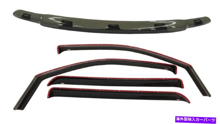 バグシールド Wade Black Platinum Bug Shield＆In-Channel Wind Deflectors for RAM 1500 Classic Wade Black Platinum Bug Shield & In-Channel Wind Deflectors for Ram 1500 Classic