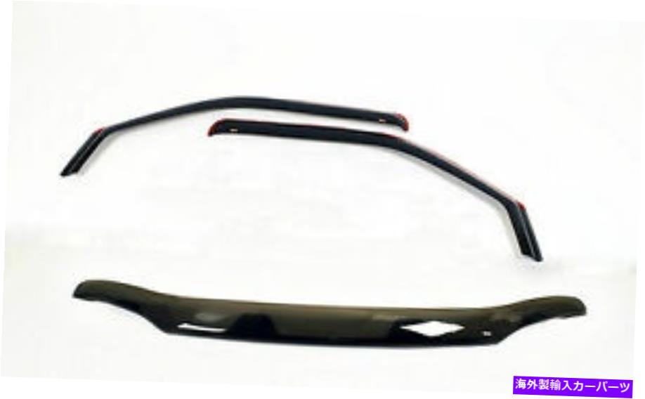 バグシールド Chevy Silverado 2007-2013バグデフレクターシールド＆チャンネル換気バイザーコンボ Chevy Silverado 2007 - 2013 Bug Deflector Shield & In-Channel Vent Visor Combo