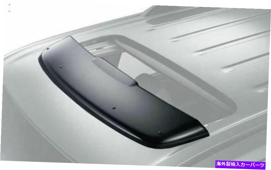 バグシールド 本物のホンダムーンルーフバイザーエアデフレクターフィット：2009-2015パイロット Genuine Honda Moonroof Visor Air Deflector Fits: 2009-2015 Pilot