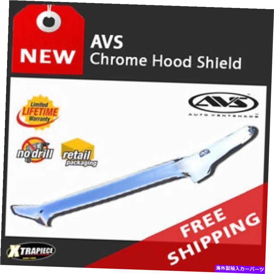 バグシールド 15-20 GMCキャニオンAVS Chrome Hood Protectors Bug Shields Deflectors 15-20 GMC Canyon AVS Chrome Hood Protectors Bug Shields Deflectors