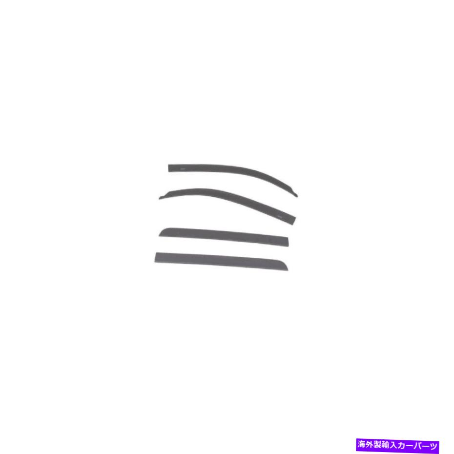 バグシールド AVS 894012-1G3 Tundra用のロープロファイルのグレーメタリックベントヴィザーデフレクターのセット AVS 894012-1G3 Set of Low Profile Grey Metallic Ventvisor Deflector for Tundra