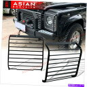 バグシールド ランドローバーディフェンダーのヘッドライトガードメッシュ保護90 110 L316 1999-2017 HEADLIGHT GUARD MESH PROTECTION for LAND ROVER DEFENDER 90 110 L316 1999 - 2017