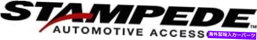 バグシールド Silverado 1500 Vigilante Premium Hood Protectorの2014-2015シボレーのスタンピード Stampede for 2014-2015 Chevy for Silverado 1500 Vigilante Premium Hood Protector