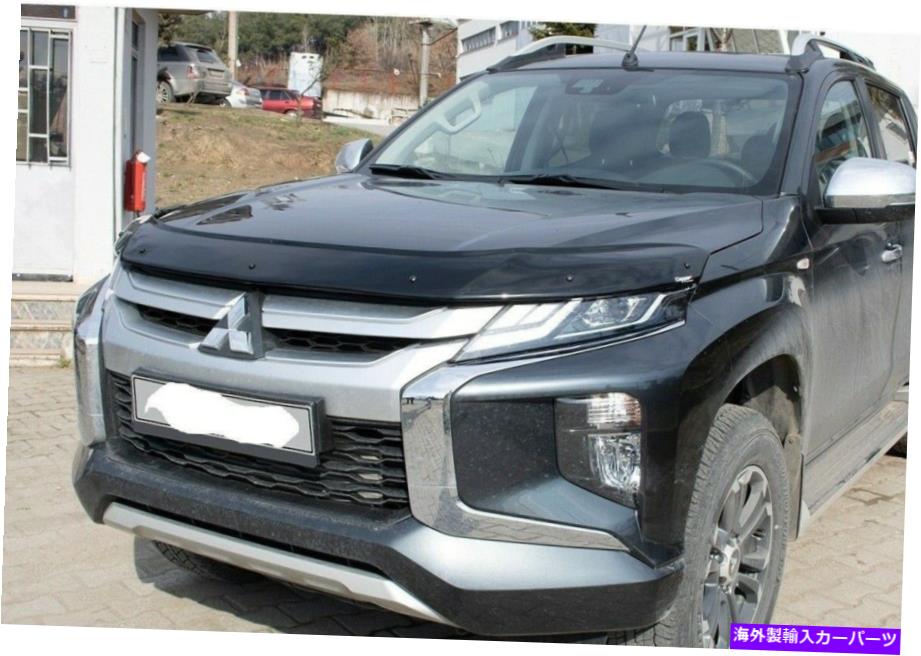 バグシールド Mitsubishi L200 Tornado Blizzard用のフードデフレクターバグシールドボンネットプロテクター Hood Deflector Bug Shield Bonnet Protector for Mitsubishi L200 Tornado Blizzard