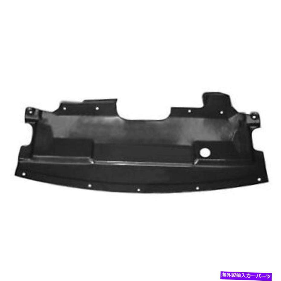 Х NI1228103ѥ758907Y000 CAPA NI1228103 New Replacement Undercar Shield 758907Y000 CAPA