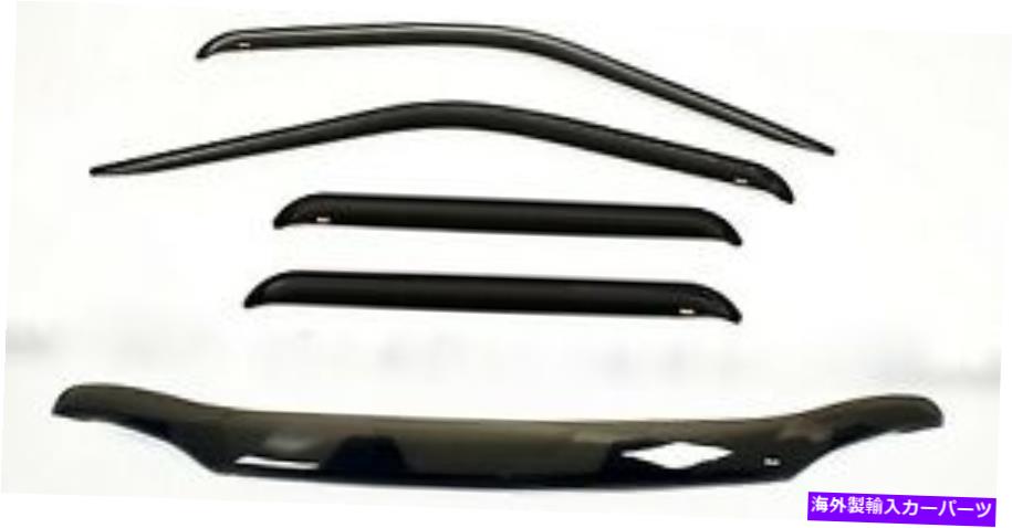 バグシールド GMC DENALI XL 2000-2006バグディフレクターシールド＆テープの換気バイザーコンボ GMC Denali XL 2000 - 2006 Bug Deflector Shield & Tape on Vent Visor Combo