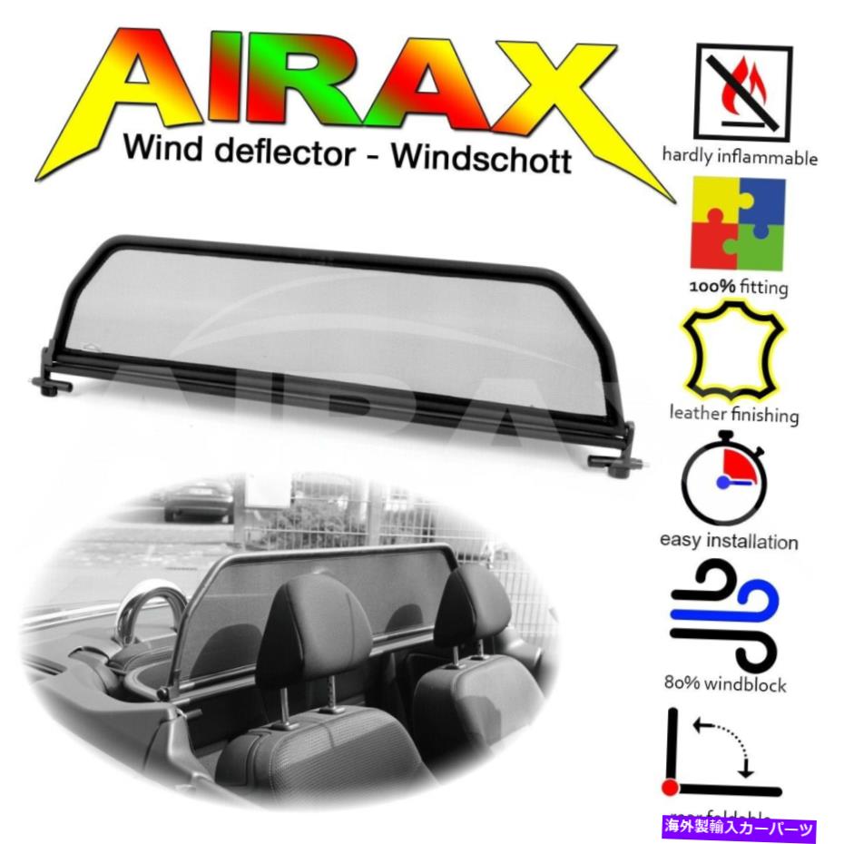 バグシールド Airax Wind Deflector Peugeot 207 CCフィット2007年から2015年のクイックファスナー AIRAX Wind deflector Peugeot 207 CC fit from year 2007-2015 quick fastener