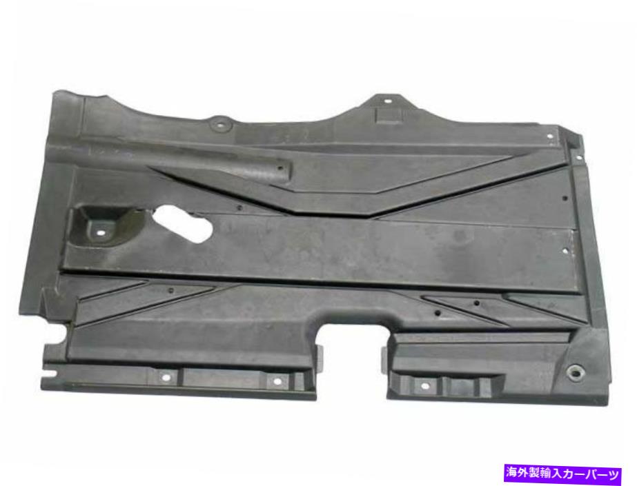 バグシールド 2001年から2003年のBMW 530iアンダーカーシールド左外の本物32194NZ 2002 For 2001-2003 ..