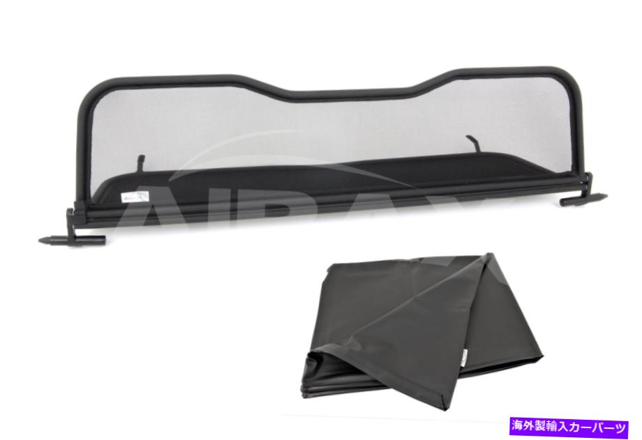 バグシールド Airax Wind Deflector Renault Megane II CC（タイプM）2004年から2010年 AIRAX Wind def..