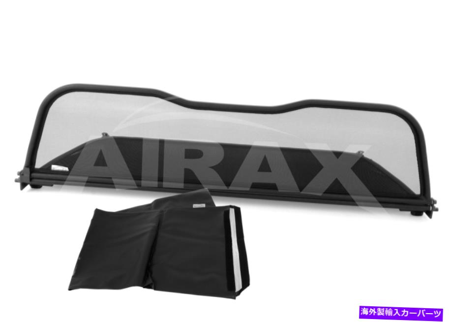 バグシールド Airax Wind Deflector Audi A3 Typ8V7フィット10/2013-2020クイックファスナー付き AIRAX Wind deflector Audi A3 Typ 8V7 fit from 10/2013 - 2020 with quick fastener