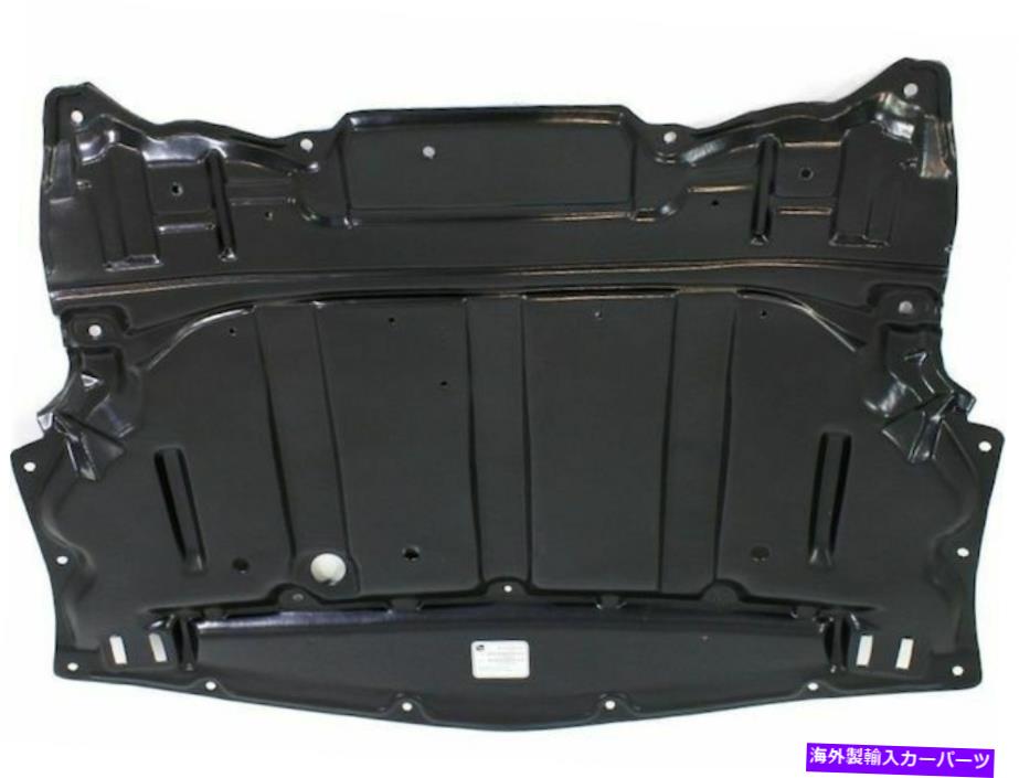 Х 2006-2007 Infiniti M35ɥꥢ55925MZ㥨󥸥󥫥С Fits 2006-2007 Infiniti M35 Undercar Shield Rear 55925MZ Lower Engine Cover