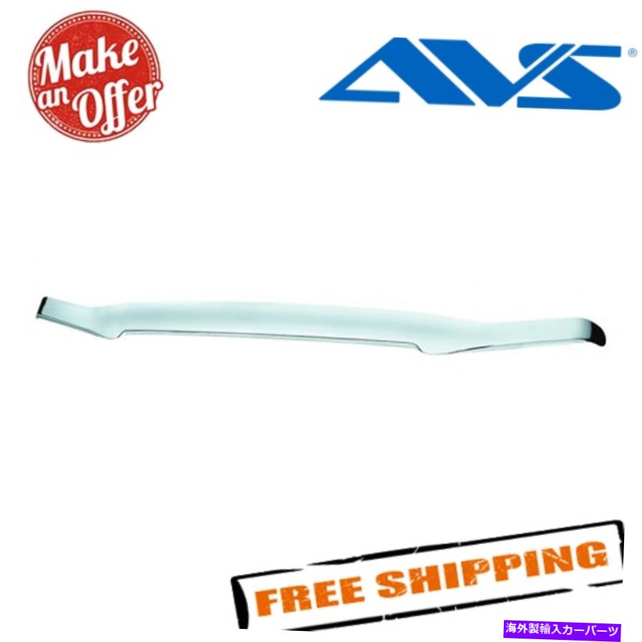 バグシールド AVS 622168 Aeroskin Flush Mount Chrome Hood Protector for 19-20 Silverado 1500 AVS 622168 Aeroskin Flush Mount Chrome Hood Protector for 19-20 Silverado 1500