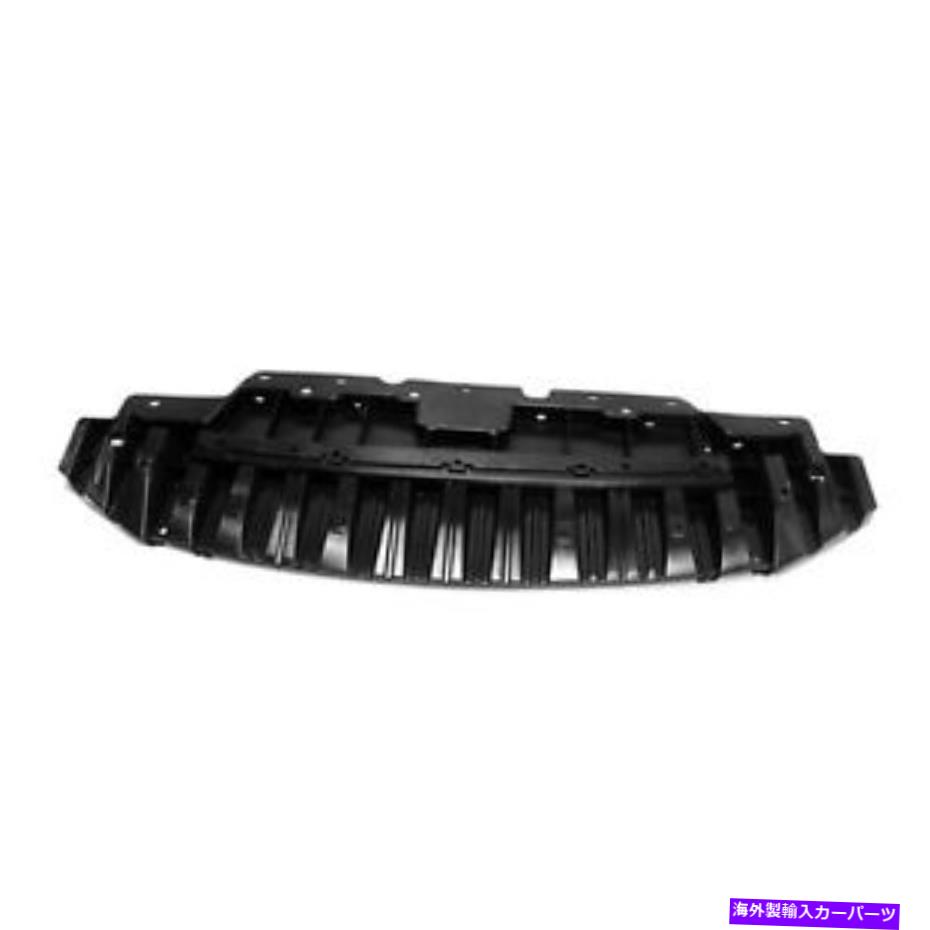 Х OEMեȥեɥ626634AT0AŬ2016-2019ȥ New OEM Front Forward Undercar Shield 626634AT0A Fits 2016-2019 Nissan Sentra