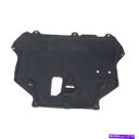 バグシールド FO1228121新しい交換アンダーカーシールドCAPA FO1228121 New Replacement Undercar Shield CA...