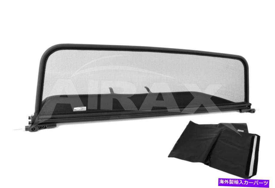 バグシールド Airax Wind Deflector Peugeot 307 cc 2003年から2008年のクイックファスナー付き AIRAX Wind deflector Peugeot 307 CC from year 2003-2008 with quick fastener