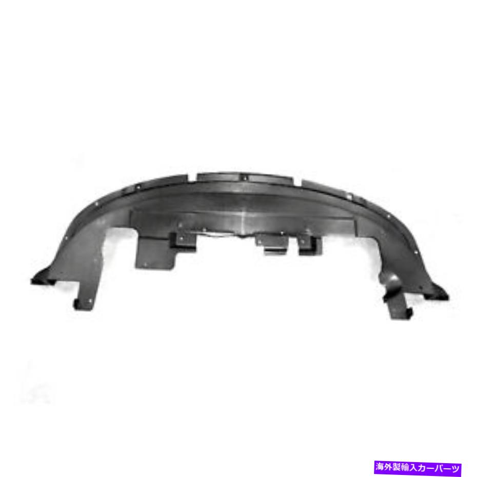 バグシールド 新しいアフターマーケットフロントフォワードアンダーカーシールド68087244AA CAPA New Aftermarket Front Forward Undercar Shield 68087244AA CAPA