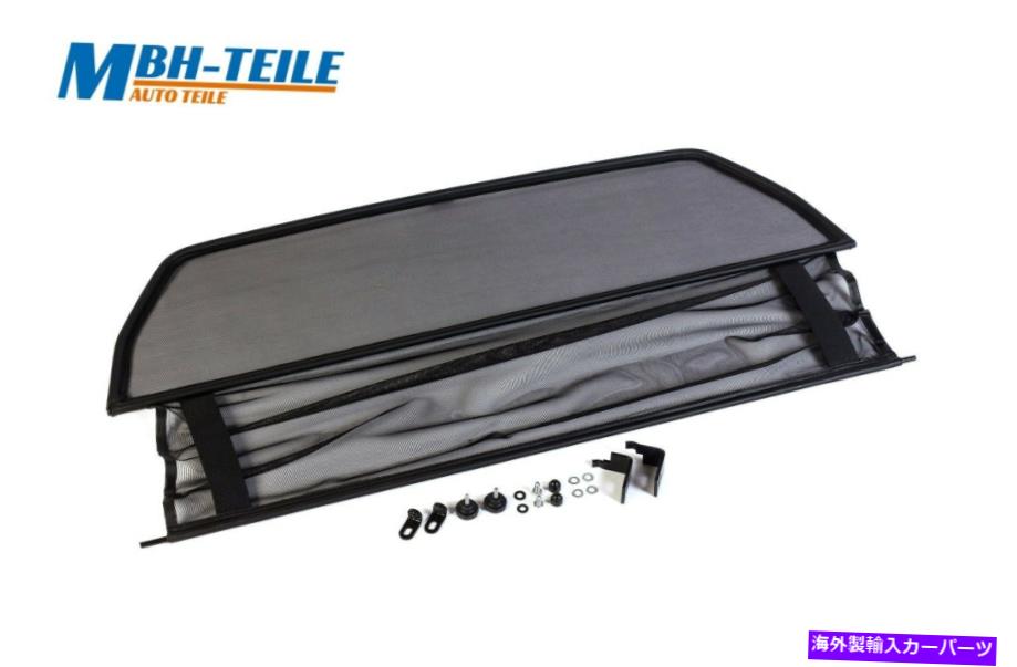 Х MBHС֥륦ɥǥե쥯륻ǥCLK A208 W208 | 1998-2002 |ɥ֥å MBH Convertible Wind deflector Mercedes CLK A208 W208 | 1998-2002 | Windblocker