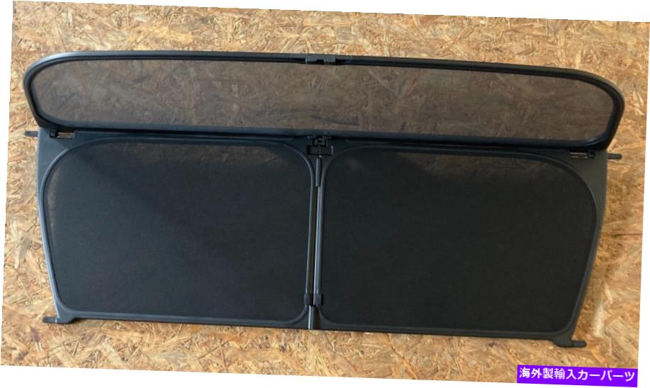 バグシールド Bentley 3s（2019-）バッグ付きコンバーチブルウィンドブレーカーフロントガラス3SD86250..