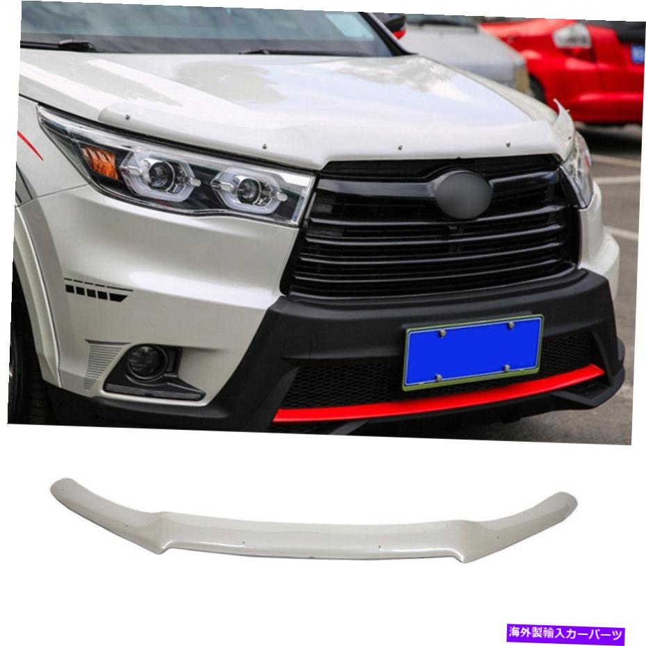 バグシールド トヨタハイランダー2014-2019ホワイトペイントシールドフードデフレクターストーンガード For Toyota Highlander 2014-2019 White Painted Shield Hood Deflector Stone Guard