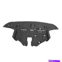 バグシールド 新しいアフターマーケットアンダーカーシールド29110D3600 CAPA New Aftermarket Undercar Shield 29110D3600 CAPA